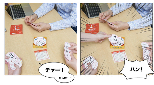 2311_sugorokuya_10.jpg