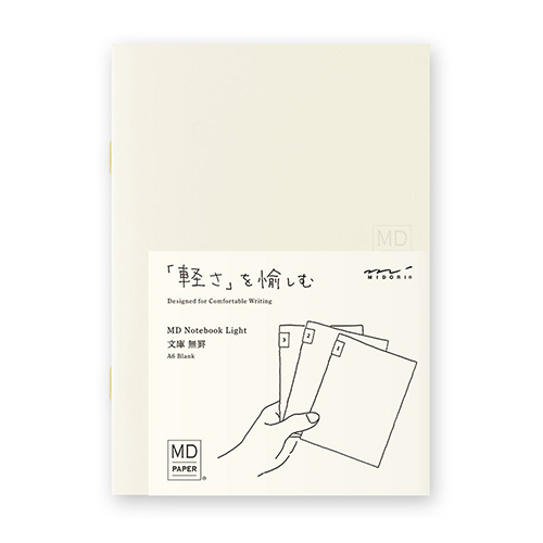 4902805152976-1.jpg