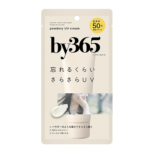4955814718589-1.jpg