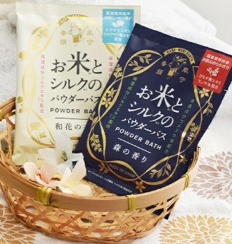 【博多店】お米とシルクで極上しっとり湯『肌守番頭 パウダーバス』