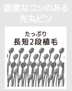 スクリーンショット 2025-06-17 214930.jpg