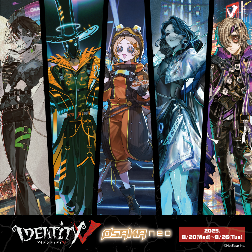【博多店】人気クリエイターと『IdentityⅤ 第五人格』のコラボ企画第3弾「第五人格 OSAKANEO」開催決定!