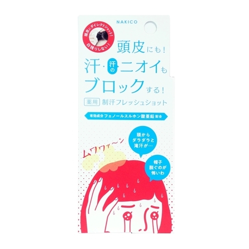 ④.jpg