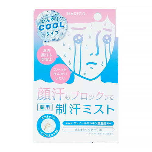 ③.jpg