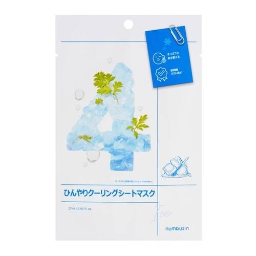 8809652580449商品画像-1.jpg