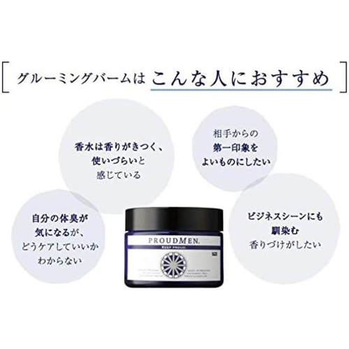 プラウドメン　紹介4528620030017-3.jpg