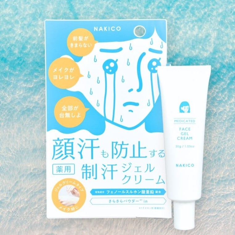 【博多店】汗対策の強い味方!NAKICOシリーズ