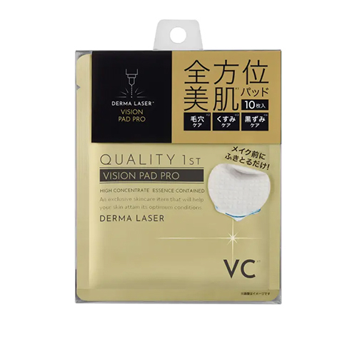 【博多店】メイクの前のひと手間に