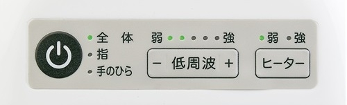 4948731026998-3.jpg