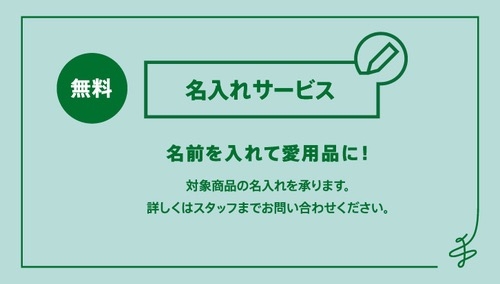 画像.jpg
