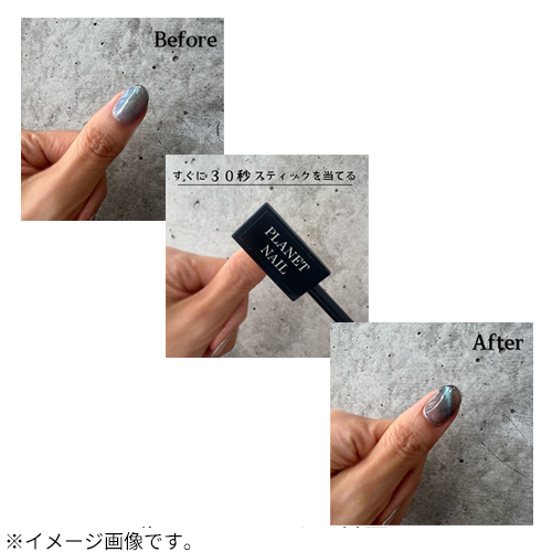 使い方.jpg