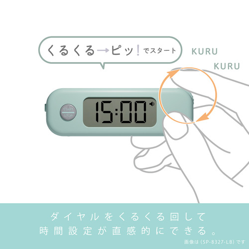 4970116055019-3.jpg