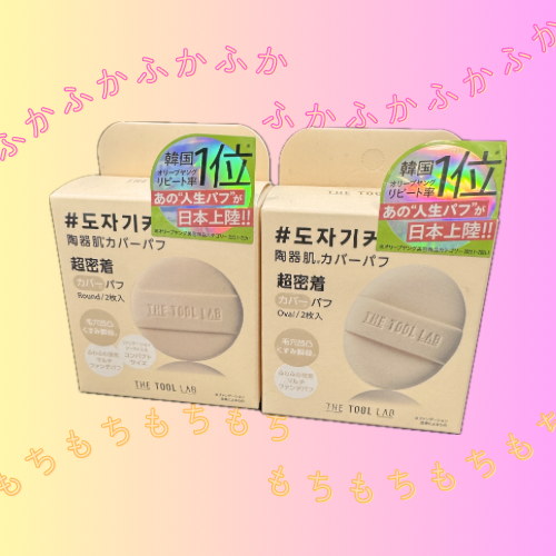 【博多店】超密着!THE TOOL LAB(ザツールラボ)