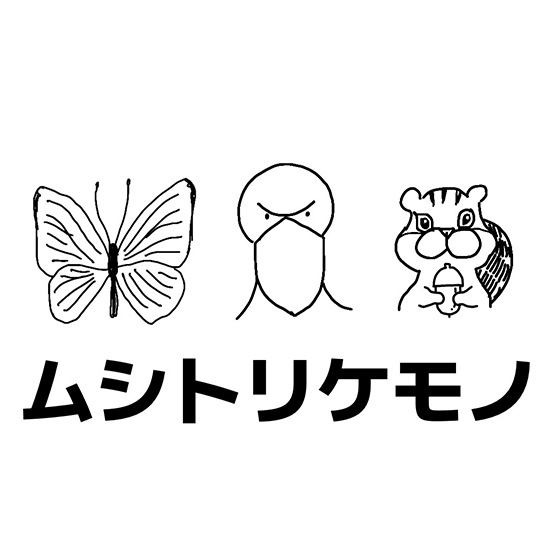 【博多店】3人展「ムシトリケモノ」