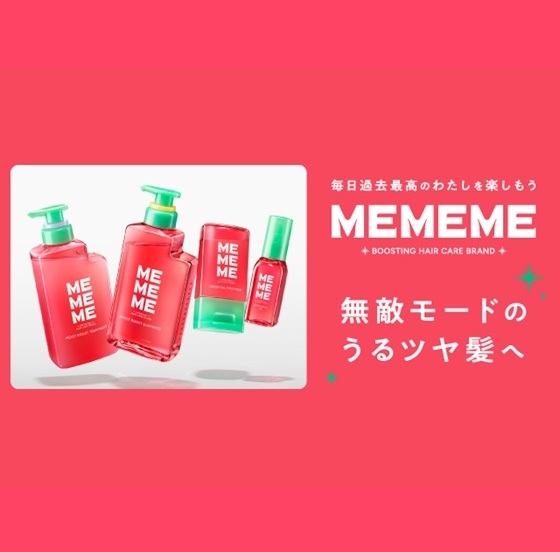  【博多店】