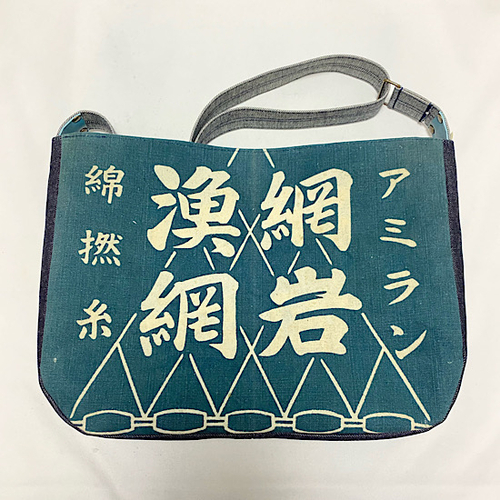 【岡田】前掛け　レトロ　バッグ 岡田】前掛け レトロ バッグ 岡田様専用】前掛け レトロ バッグ