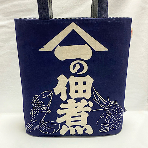 博多店】昭和レトロの前掛けとデニムで作るバッグ〜5inch POPUP