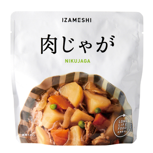 肉じゃが　商品.jpg
