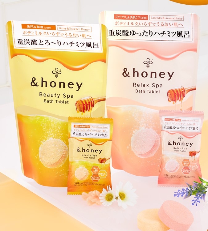【博多店】甘蜜うる肌ケア『&honey 入浴タブレット』