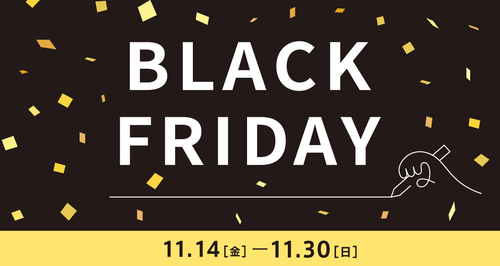 2511_blackfriday_1190_630.jpg