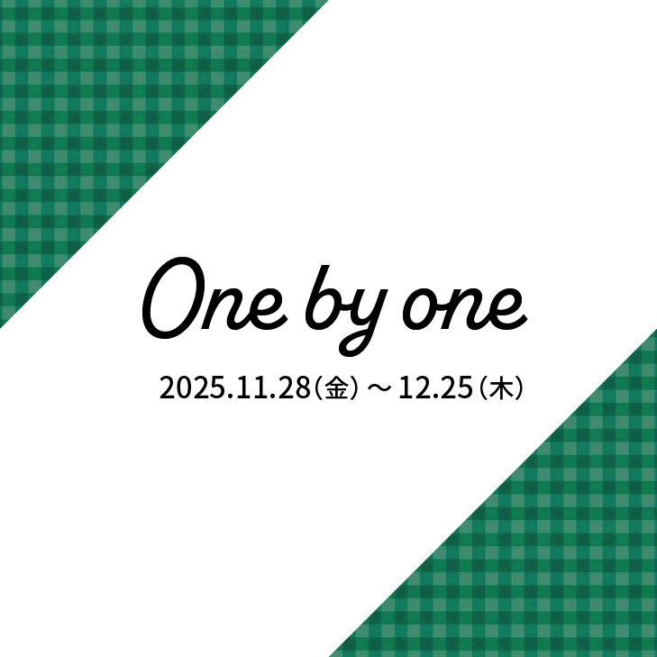 【博多店】One by one