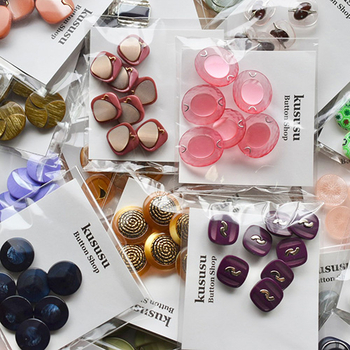 kususu ヴィンテージボタンパック.jpg