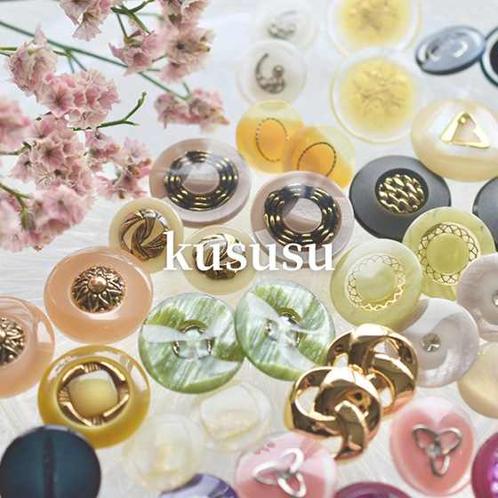 【博多店】Button shop 「kususu」