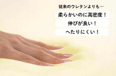 スクリーンショット 2025-11-18 201759.jpg