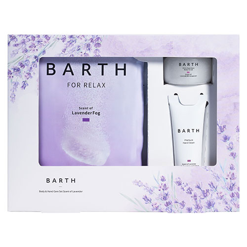 20251225 BARTH 4589740961575-1.jpg