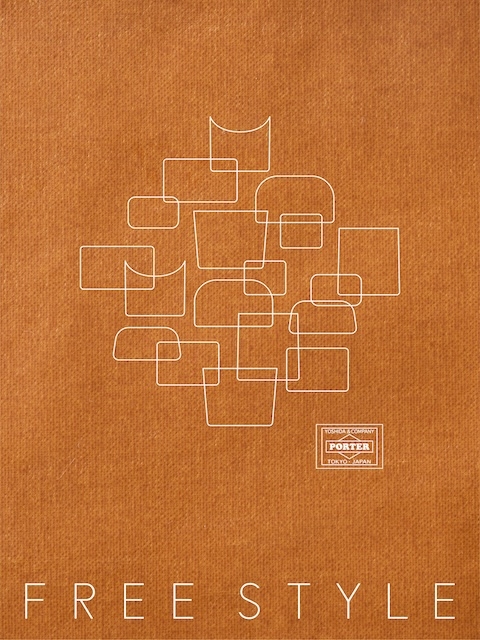【博多店】POTER FREE STYLE 発売