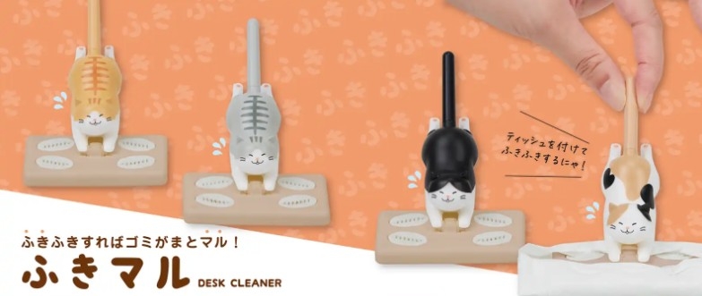 【博多店】これ欲しい！！サンスター文具