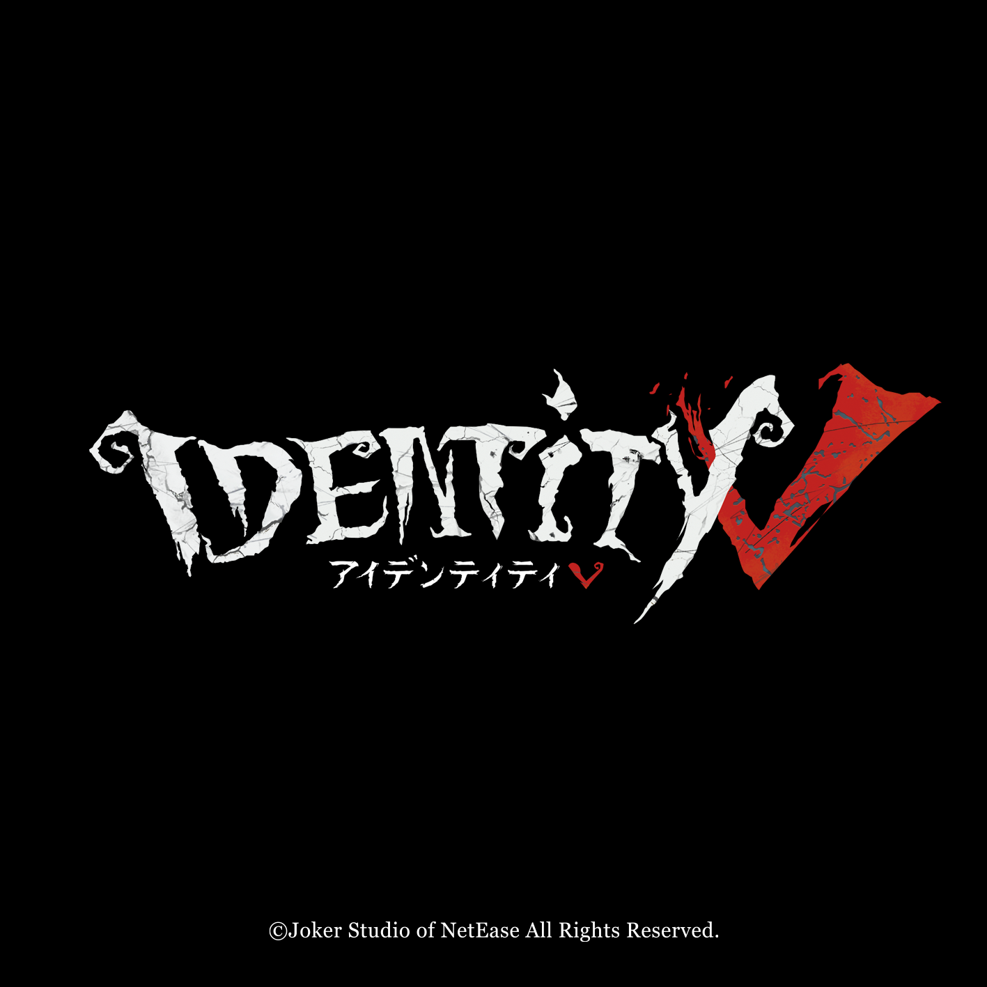 【博多店】『Identity V 第五人格』ポップアップストアinハンズ 第2弾