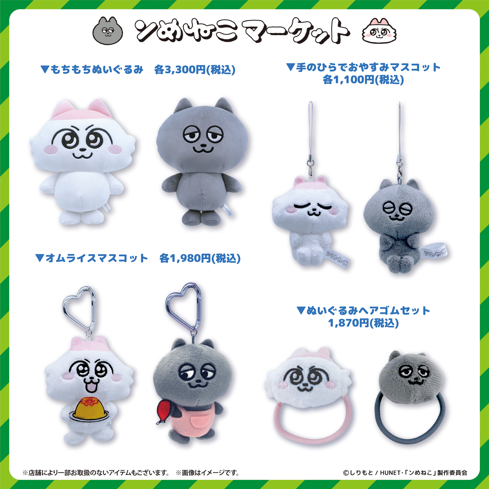 https://hakata.hands.net/item/b12345e2dc9560b24cb9a17fecd45963303b6abc.jpg