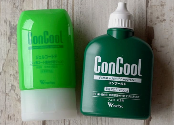 concool 人気 ジェル コート 使い方