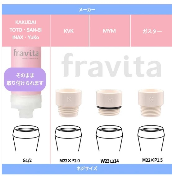 https://hakata.hands.net/item/c535b456c77a8d78a7766125a237ecdb9f457539.jpg
