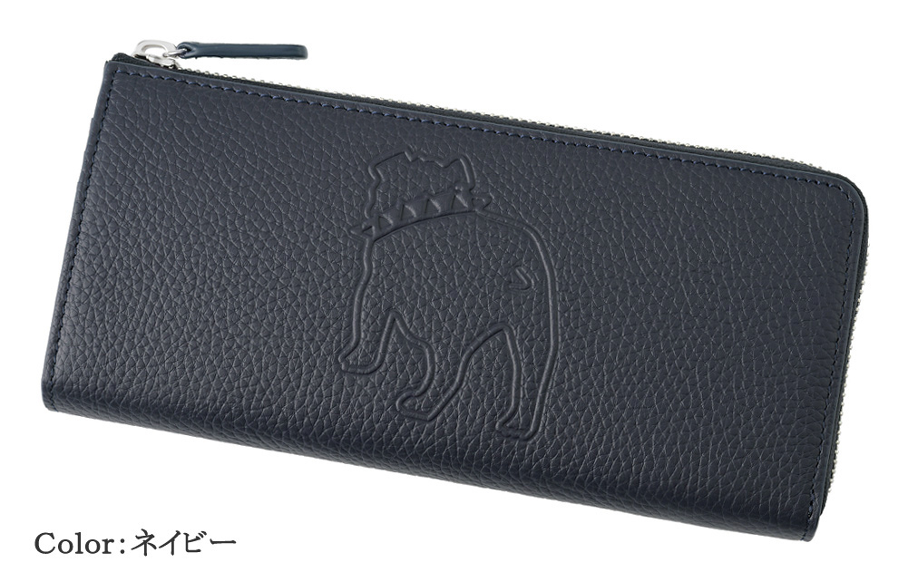 https://hakata.hands.net/item/c6ec2cacecc2dfd144f3ad0053604b3f52f6f54b.jpg