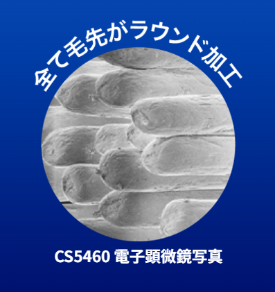 https://hakata.hands.net/item/c7040ed1801a350e2fdb784eab7923b1a0ebaec2.png