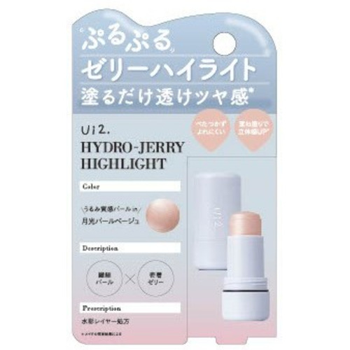 https://hakata.hands.net/item/d1d26c26abab110906f4d7f48818149129bdbee4.jpg