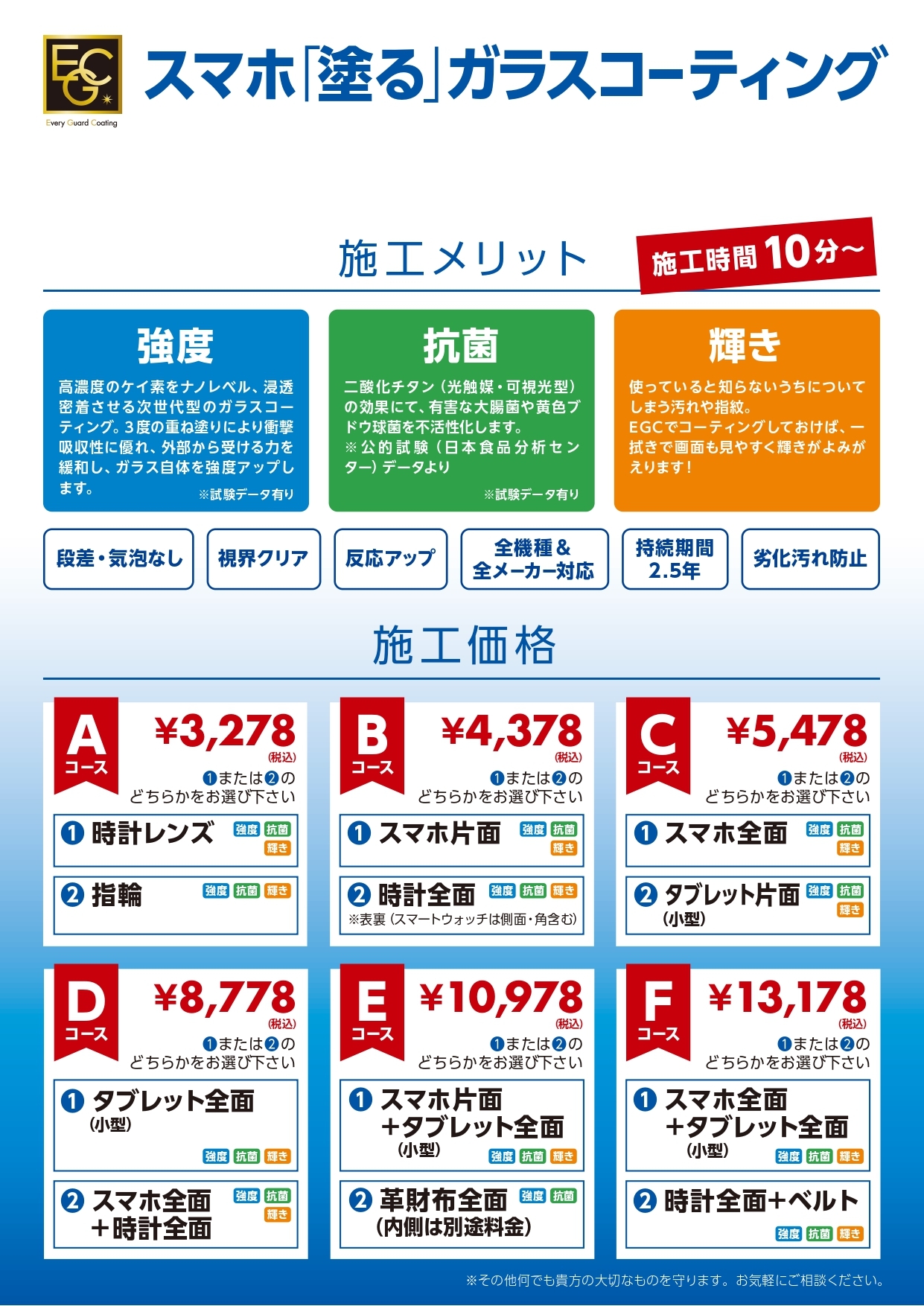 https://hakata.hands.net/item/e143c63cebaab5f88536f016c3ccbe7e0174b54c.jpg
