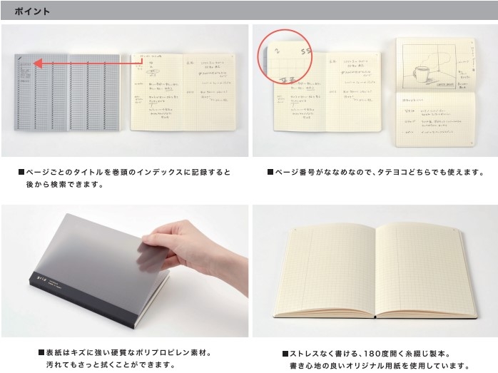 https://hakata.hands.net/item/f581fbd123e2b0298a51d1e578d899e702273786.jpg