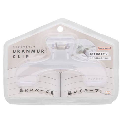 https://hakata.hands.net/item/f75fa97a9ec9ffb67b3c2949fdb81754ab083aec.jpg