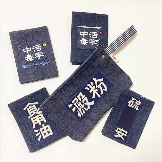 https://hakata.hands.net/item/goods.JPG