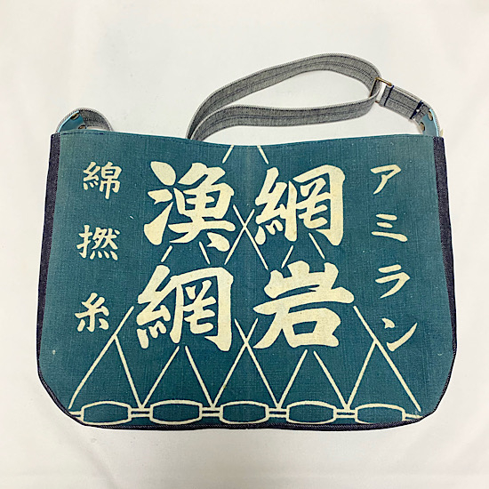 https://hakata.hands.net/item/messengerbag.JPG
