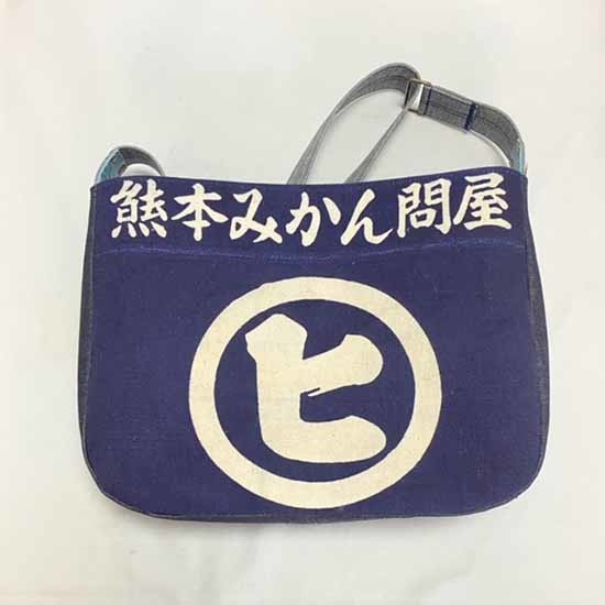 https://hakata.hands.net/item/messengersmall.jpg