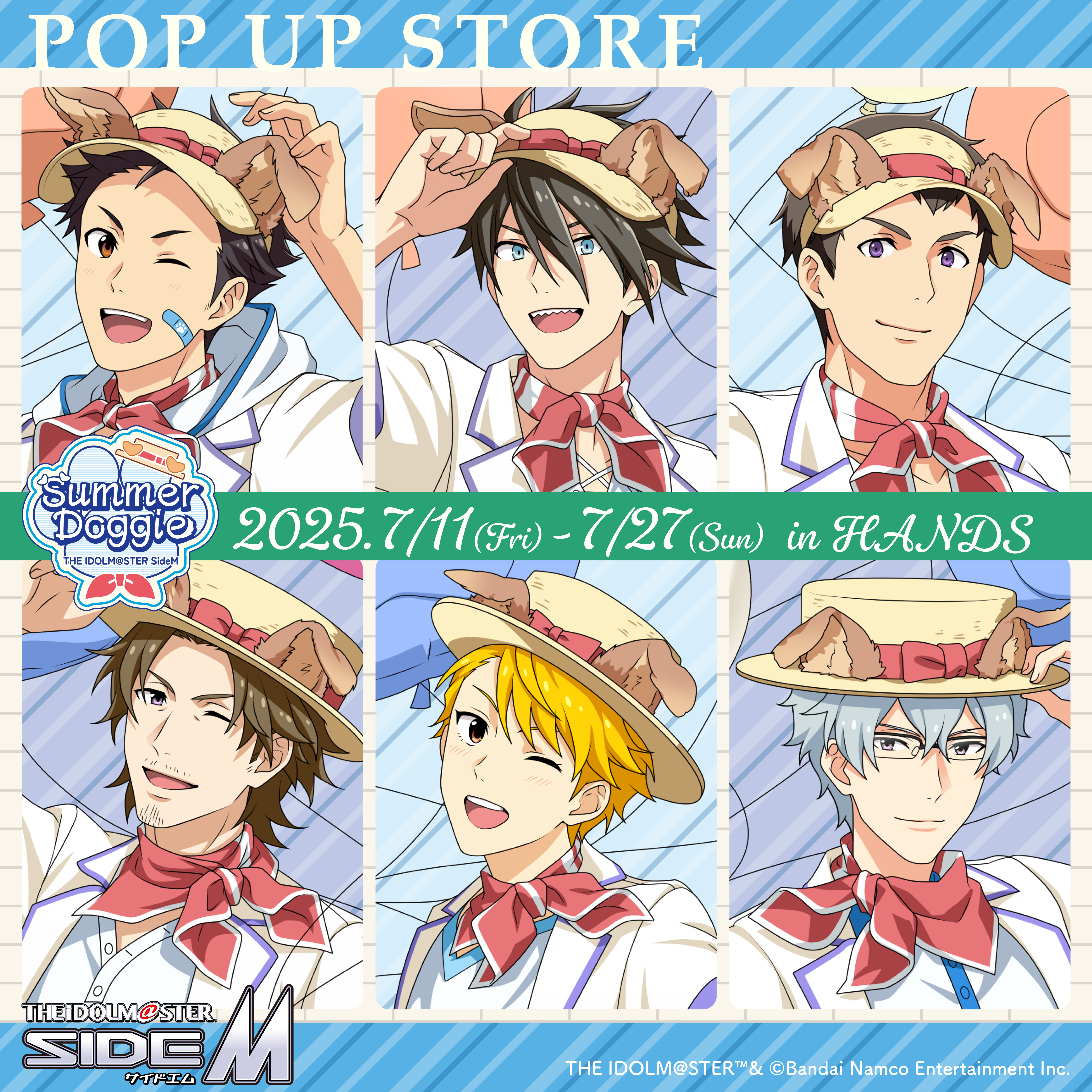 博多店】アイドルマスター SideM Summer Doggie - 店舗の