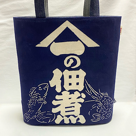 https://hakata.hands.net/item/totebaglarge.JPG